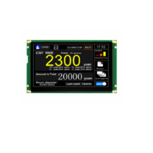 HMT070ATA -7" 800x480 Smart TFT LCD Module